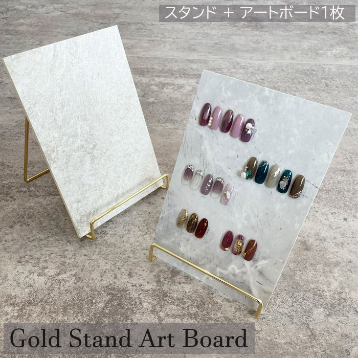 【訳あり品】マグネット式 Lサイズ ネイル コレクション ボックス 大理石柄 マグネット ネイル展示 写真立て☆ サンプル 展示  サンプルボード ディスプレイ フレーム ブリキ ネイルチップ 磁石タイプ ネイル展示 大理石 マーブル マット素材 ツヤなし ArkNail
