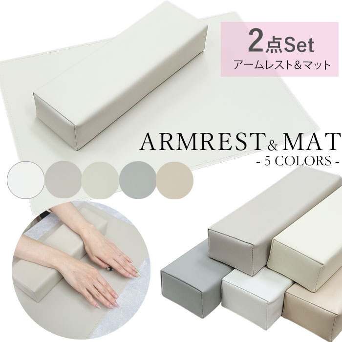 TOYS ARMREST ネイルアート用アームレスト ホワイト - メルカリ
