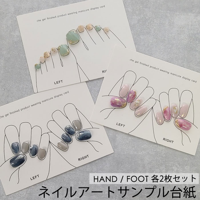 楽天市場】【訳アリ】プレート（4枚入）販売ページ マグネット