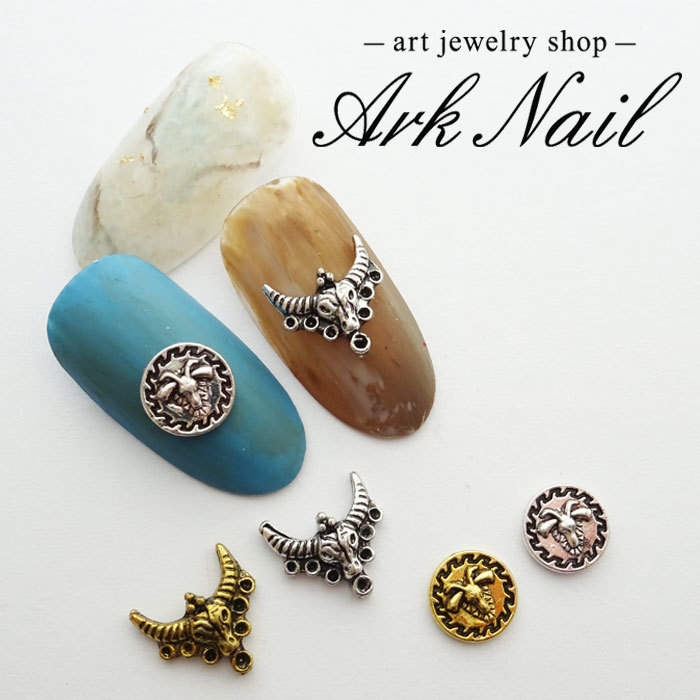 楽天市場】【バラ売り】マリアハートクロスパーツ 全10種類 1個