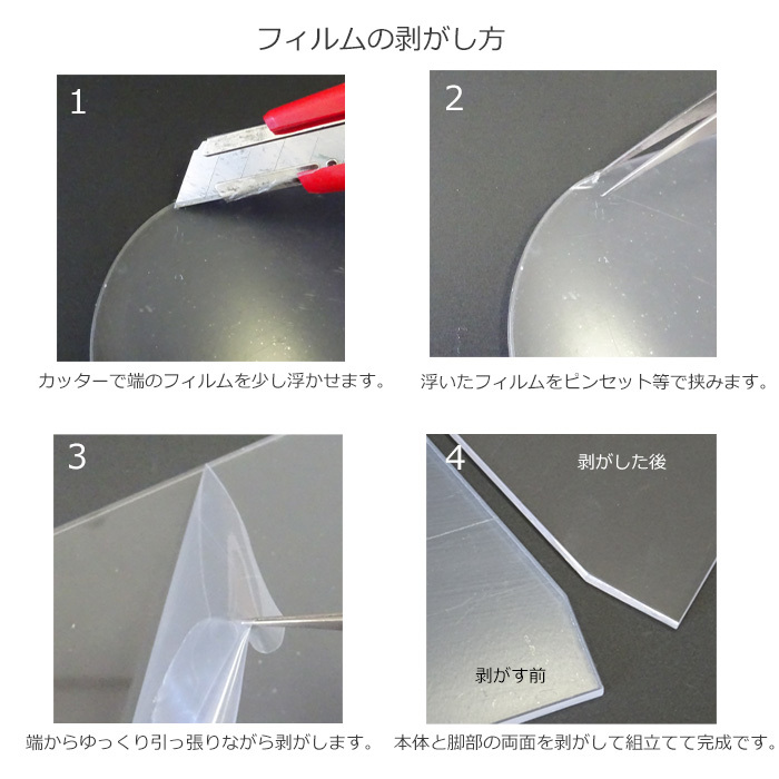 楽天市場 飛沫防止 アクリル パーテーション スニーズガード 開口あり 透明 幅75cm 高さ 60cm 厚み 5mm コロナ対策 受付 アクリル板 衝立 仕切り ネイルサロン ネイル Arknail