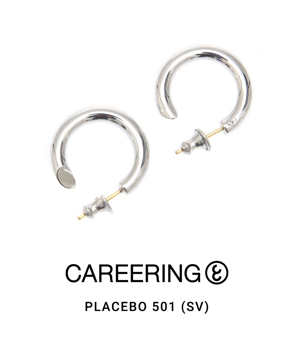 楽天市場】CAREERING / キャリアリング : PLACEBO 701 (YW 