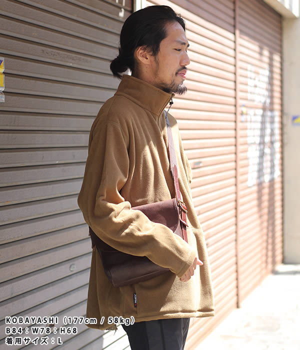 brown fleece pullover