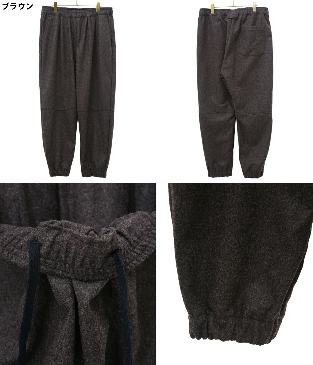 soft track pants