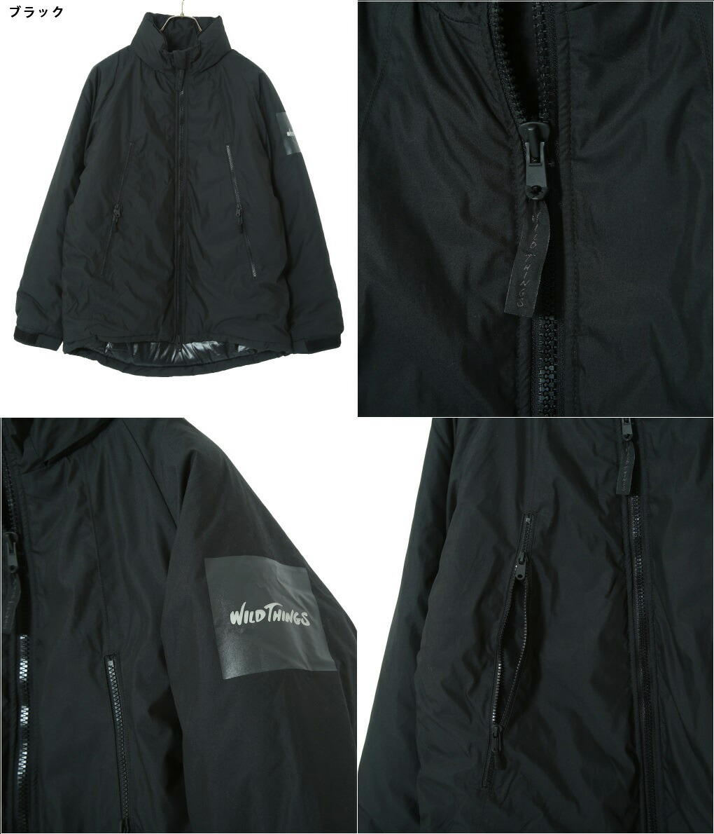 Anniversary Campaign Wild Wtsn Things ダウン ワイルドシングス Happy Jacket 全3色 ハッピージャケット アウター パーカ メンズ ダウン Wtsn Ast Rea arknets Anniversary Campaign開催中 正規取扱 3980円以上で送料無料 Anniversary Campaign Wild Wtsn Things ダウン ワイルドシングス Happy Jacket 全3色 ハッピージャケット アウター パーカ メンズ ダウン Wtsn Ast Rea arknets Anniversary Campaign開催中 正規取扱 3980円以上で送料無料