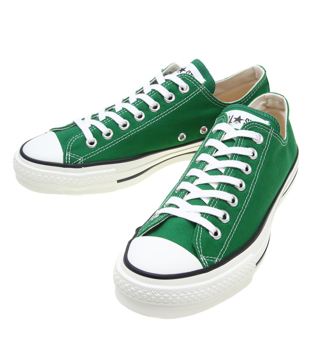 converse all star shoes green
