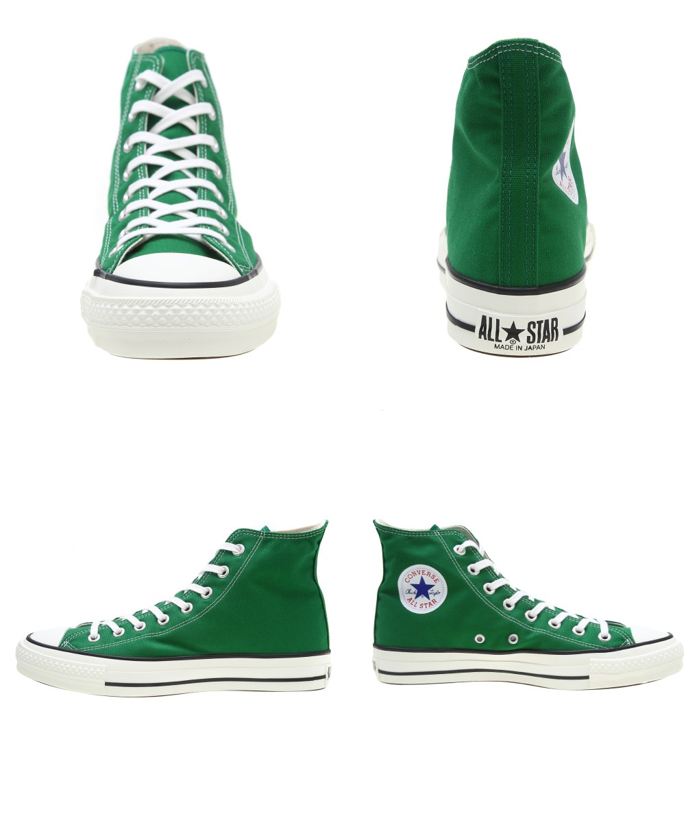 converse all star shoes