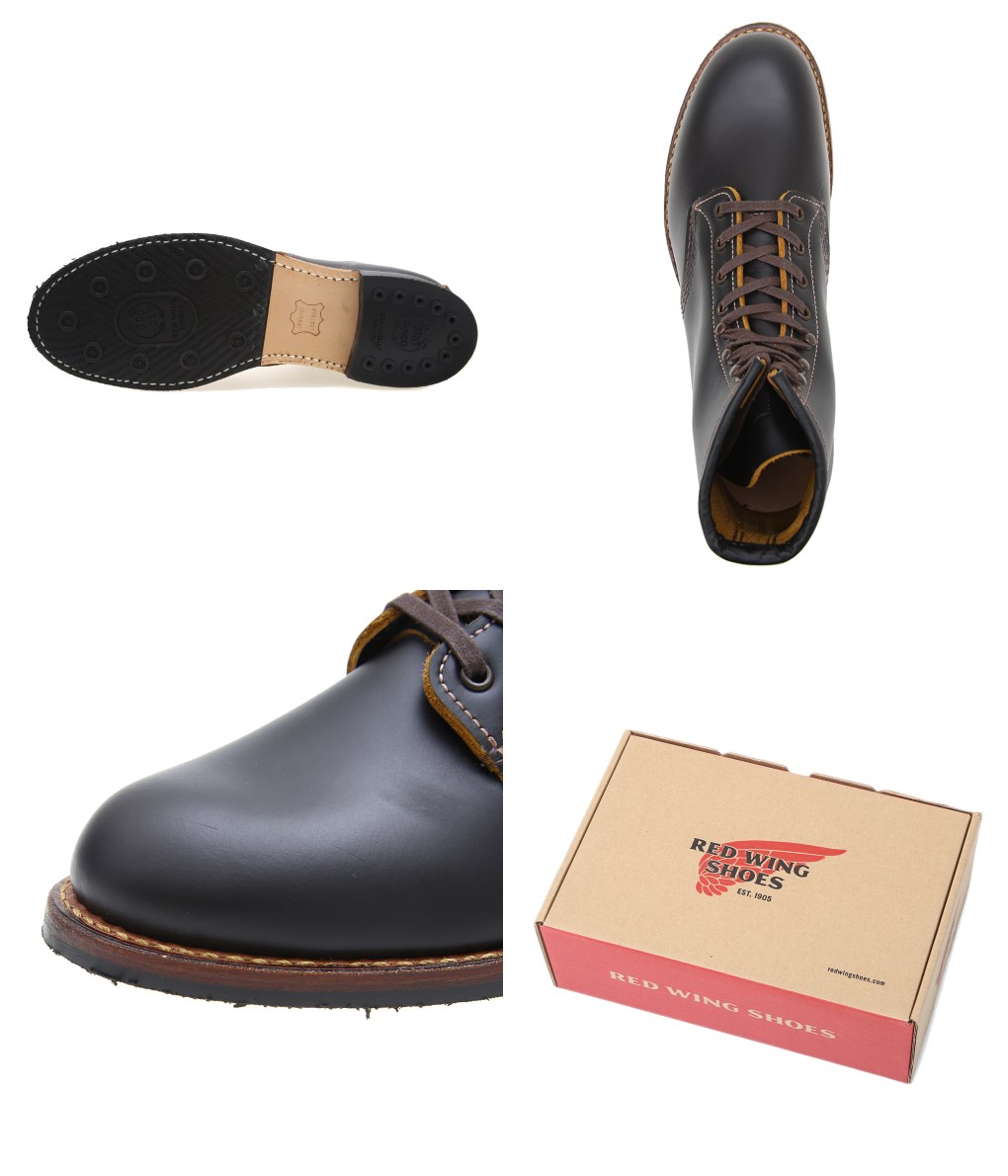 REDWING 9060 ベックマンフラットボックス US7.5 25.5cm 返品交換不可