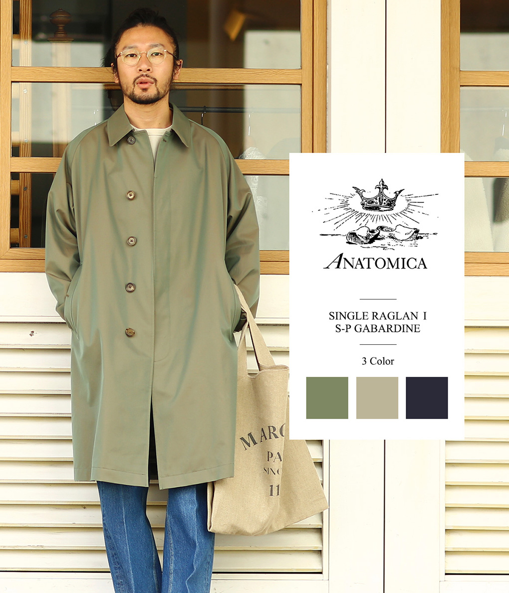 シングルラグランコート Single Raglan Coat 21aw アナトミカ