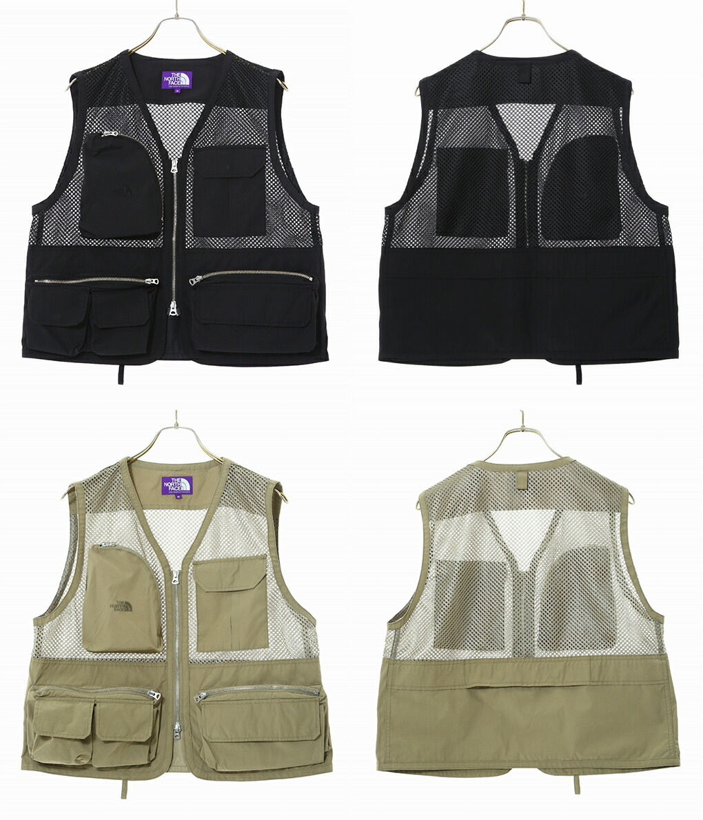 the north face purple label mesh angler vest