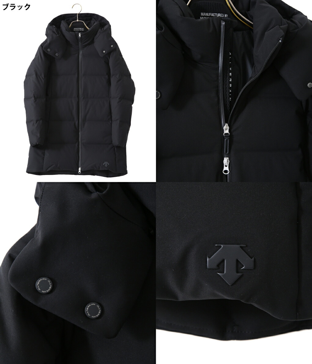 Descente Standard 期間限定p10倍 靴 水沢ダウン Scheme デサントオルテライン Allterrain レディース Anchor Hc 水沢ダウン アンカー ダウンジャケット レディース Dawqgk43u Ann ａｒｋｎｅｔｓ Down Fair 対象ダウンアイテムp10倍