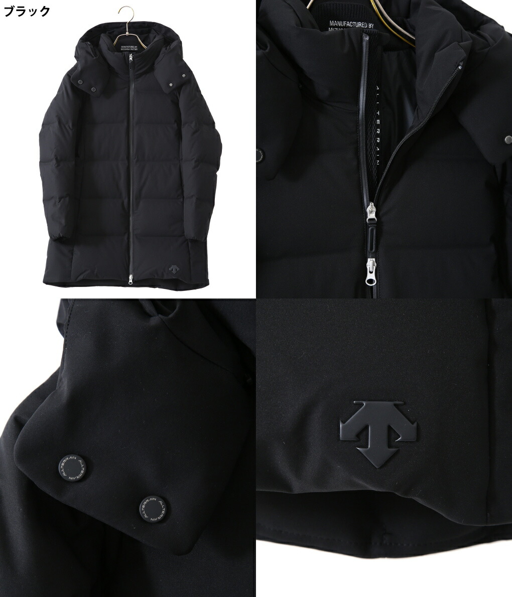 Descente Standard 期間限定p10倍 靴 水沢ダウン Scheme デサントオルテライン Allterrain レディース Anchor Hc 水沢ダウン アンカー ダウンジャケット レディース Dawqgk43u Ann arknets Down Fair 対象ダウンアイテムp10倍 Descente Standard 期間限定p10倍 靴 水沢ダウン Scheme デサントオルテライン Allterrain レディース Anchor Hc 水沢ダウン アンカー ダウンジャケット レディース Dawqgk43u Ann arknets Down Fair 対象ダウンアイテムp10倍