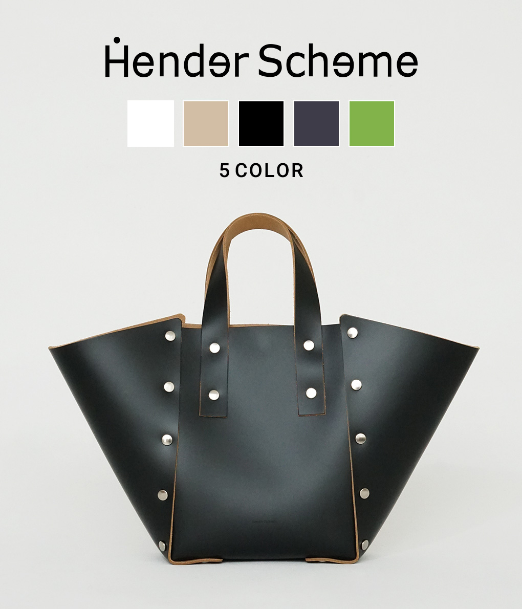 楽天市場】Hender Scheme / エンダースキーマ : assemble hand bag