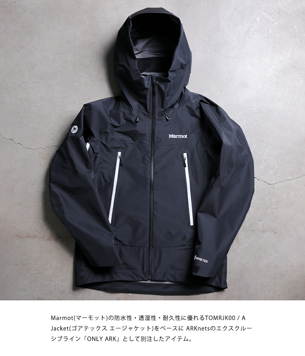 Marmot マーモット Only Ark 別注 Gore Tex 3l A Jacket ゴアテックス ジャケット アウター パーカー ブルゾン ジャンパー Aジャケット ウエア メンズ アウトドア タウンユース トレッキング 登山 防水 透湿 耐久 Onlyark 0 1002 Ast Rea Propaint Hu