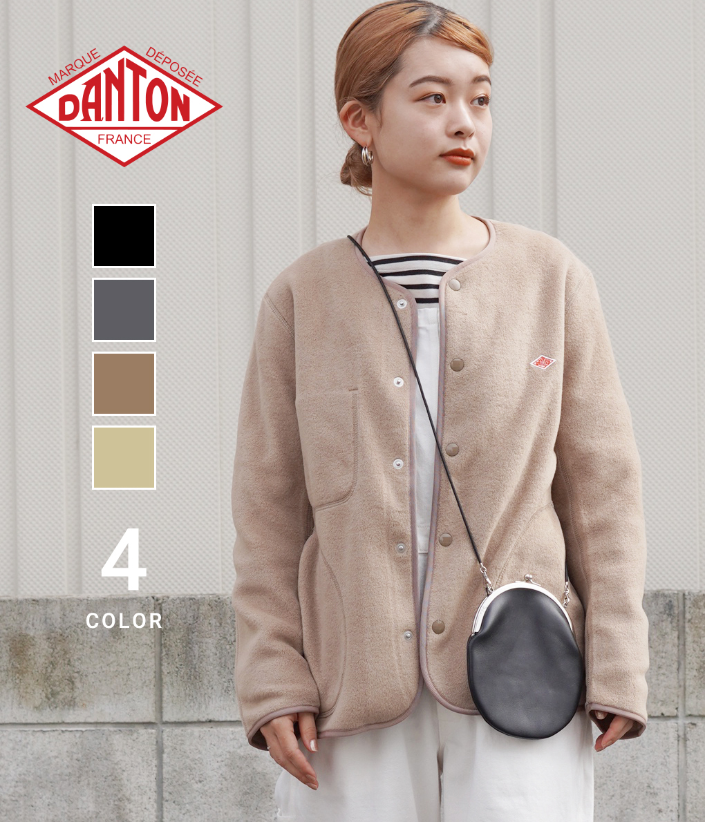 深緑(ふかみどり) ＜DANTON＞フリース スナップ ジャケット | tatihome.com