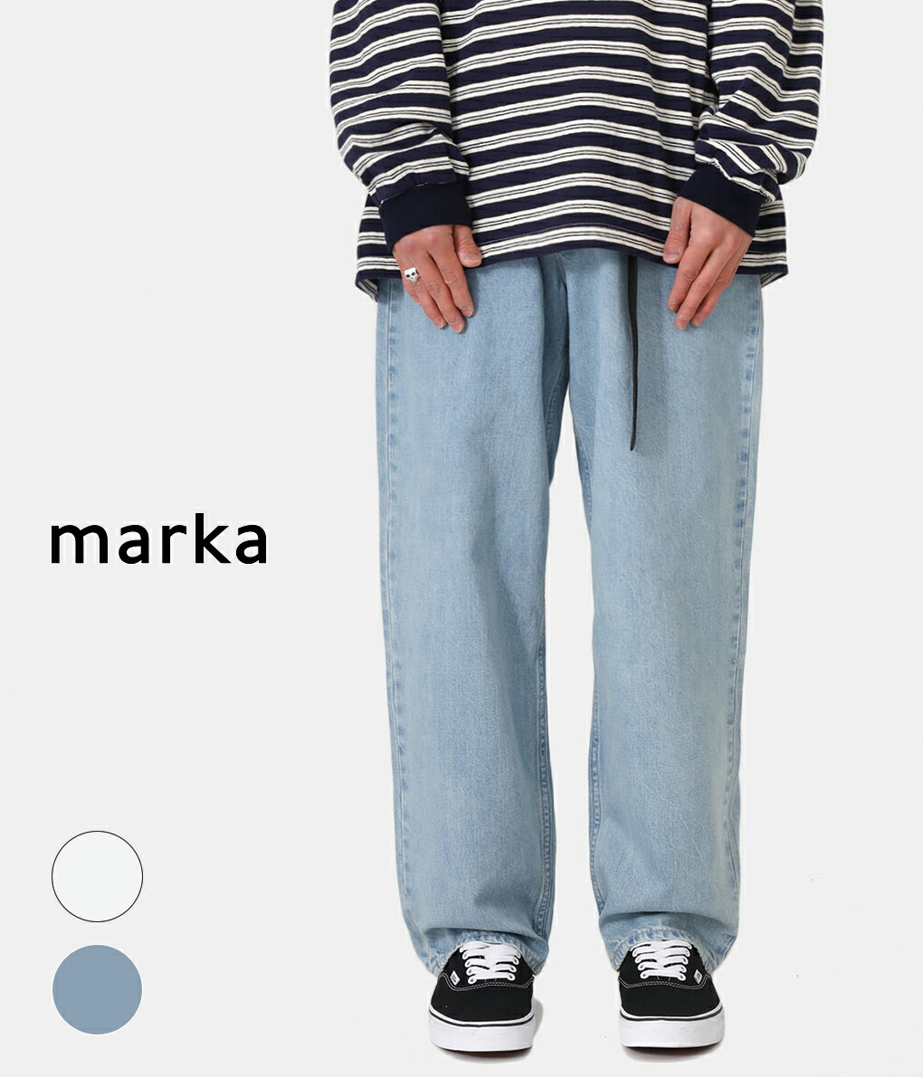 Cotton Cocoon Pants インディゴのコクーンデニム。 humas.unram.ac.id
