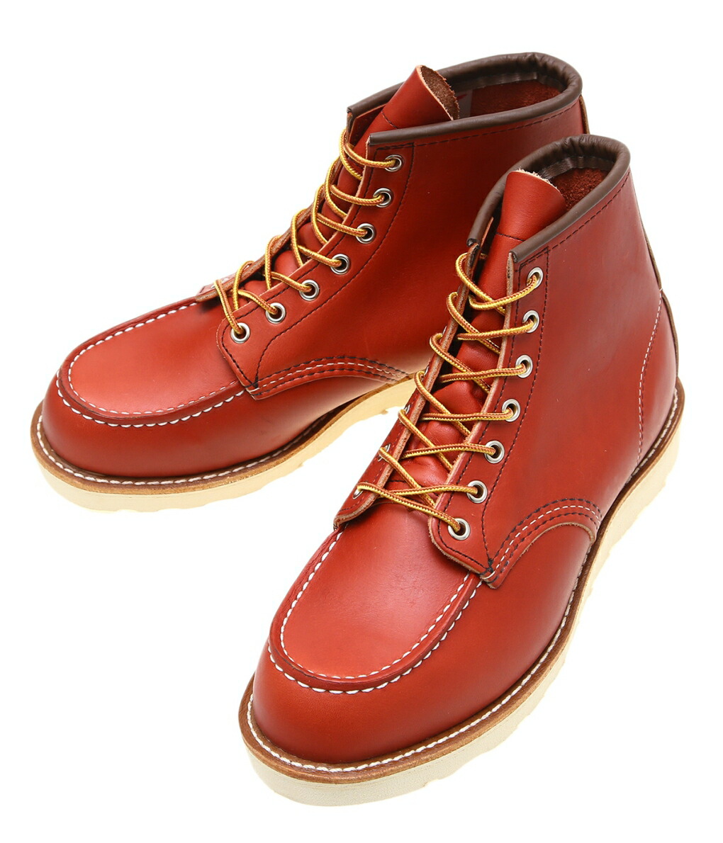 RED WING レッドウイング·8875 ワークブーツ 27cm | eclipseseal.com