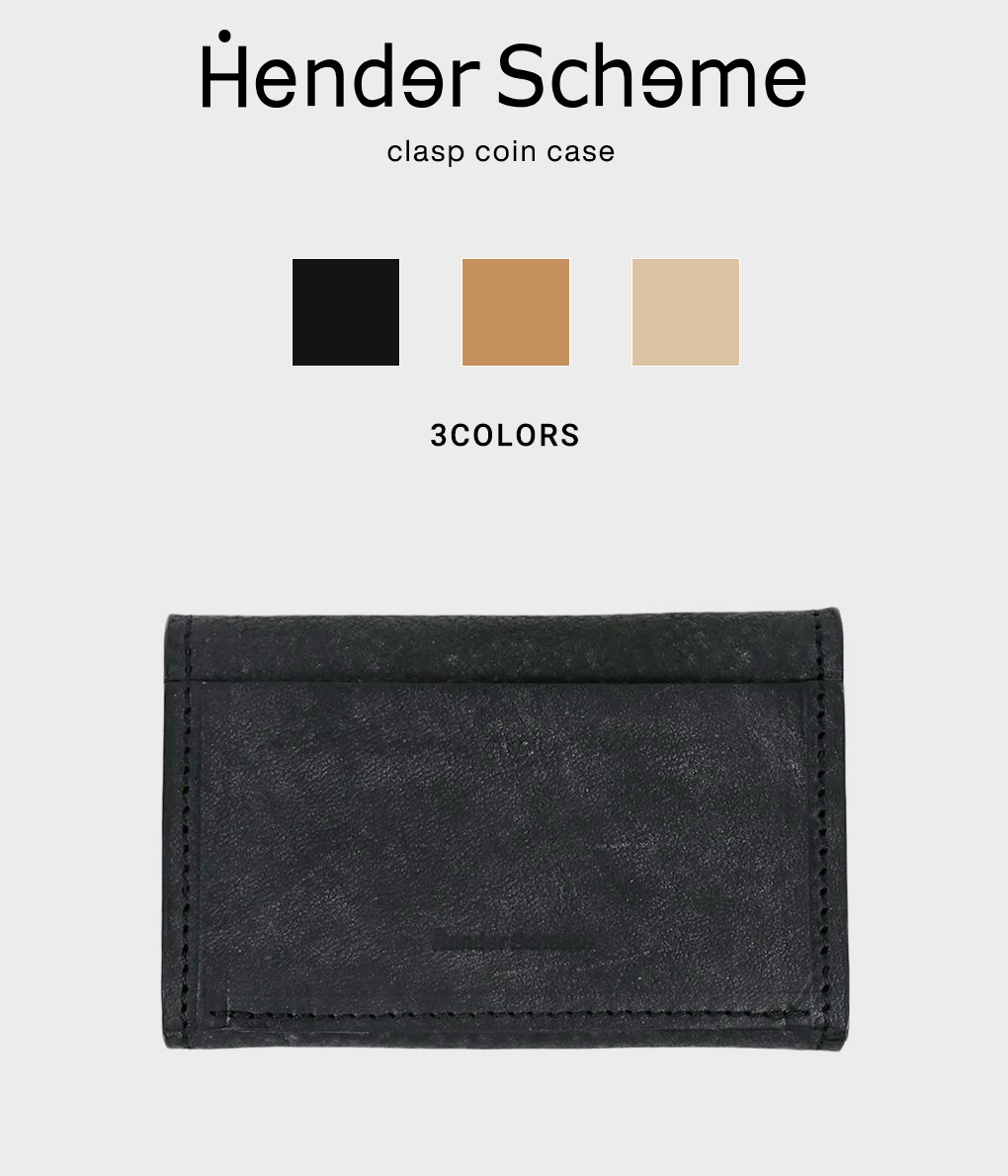 楽天市場】【P10倍】Hender Scheme / エンダースキーマ : snap purse