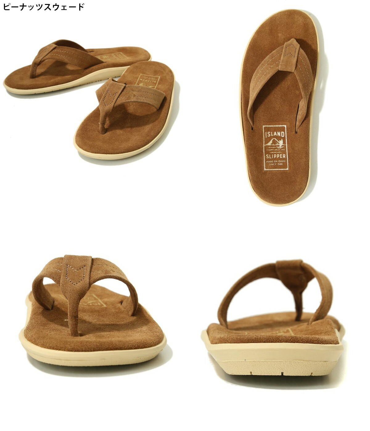 驚きの値段で】 ISLAND SLIPPER アイランドスリッパ : PT203 全4色 サンダル ビーチサンダル ビーサン スエード メンズ  fucoa.cl