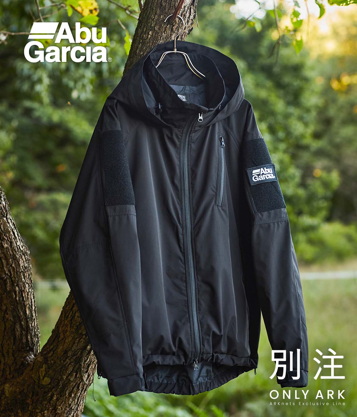 楽天市場】【送料無料】Abu Garcia / アブガルシア : CLOUD PADDING