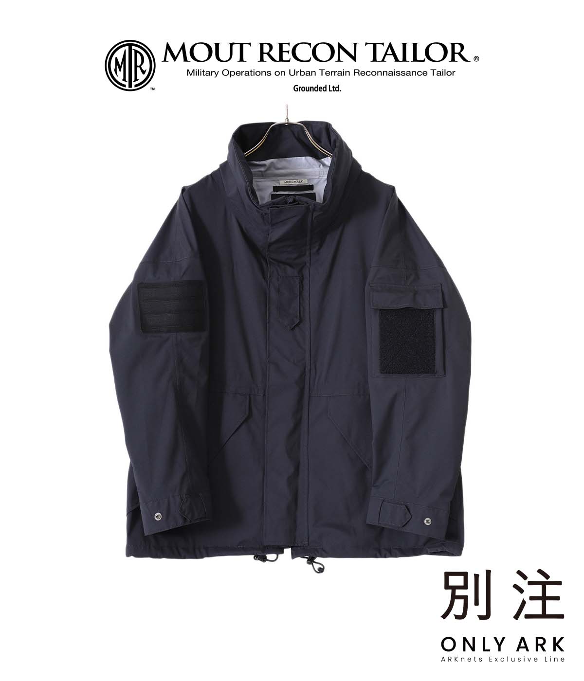 メール便に限り送料無料！！ Mout recon tailor WIND PRO CPO JACKET