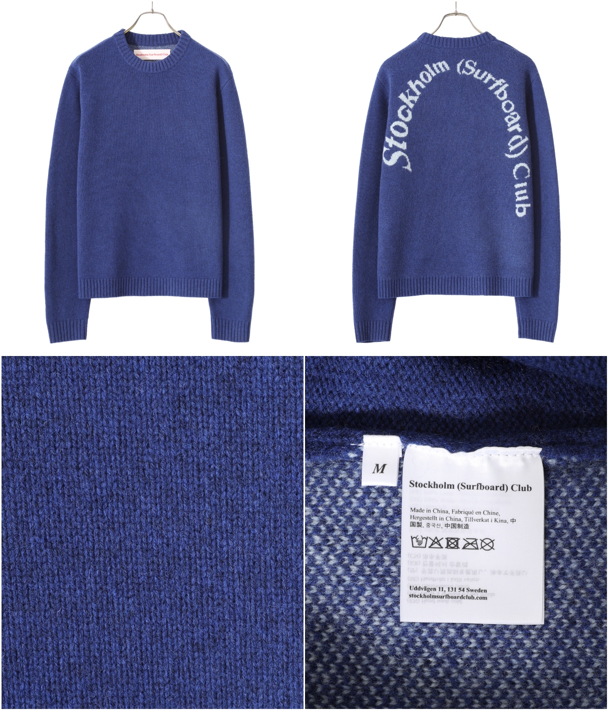 Stockholm Surfboard Club SWEAT メンズ トップス セーター スウェット