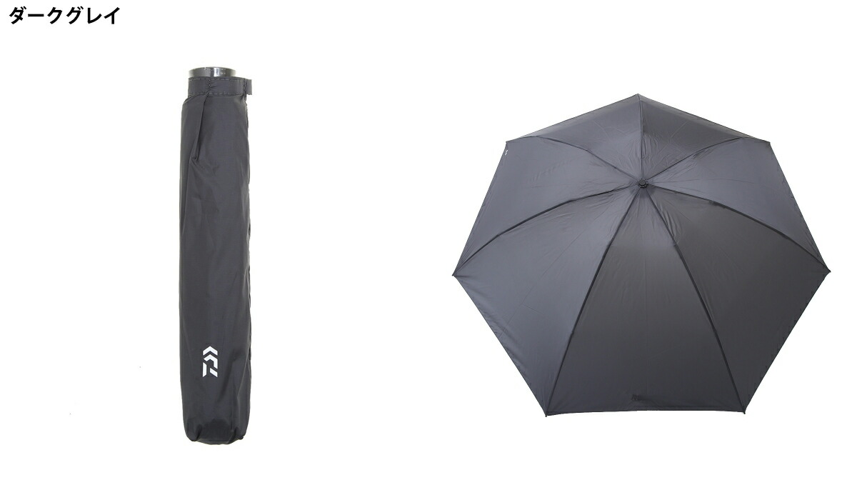 送料無料]D-VEC : ULTRA LIGHT CARBON FOLDABLE UMBRELLA 60cm