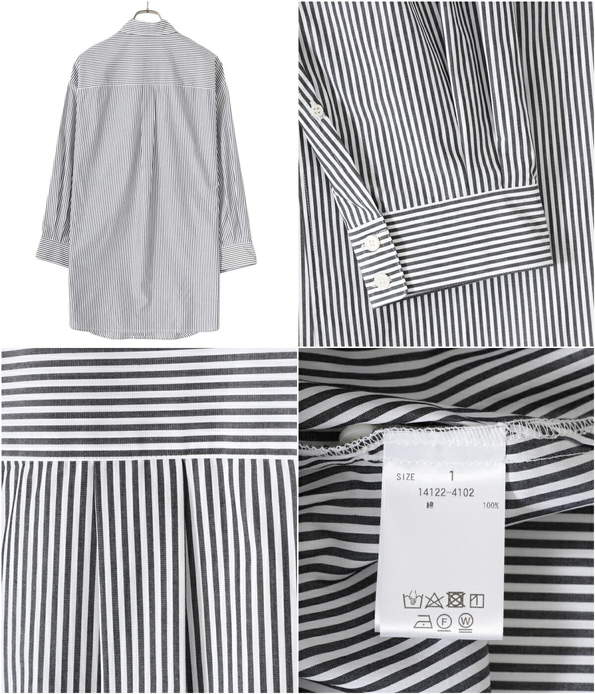 CLANE / クラネ : 【レディース】HUGE SHIRT : ヒュージ シャツ