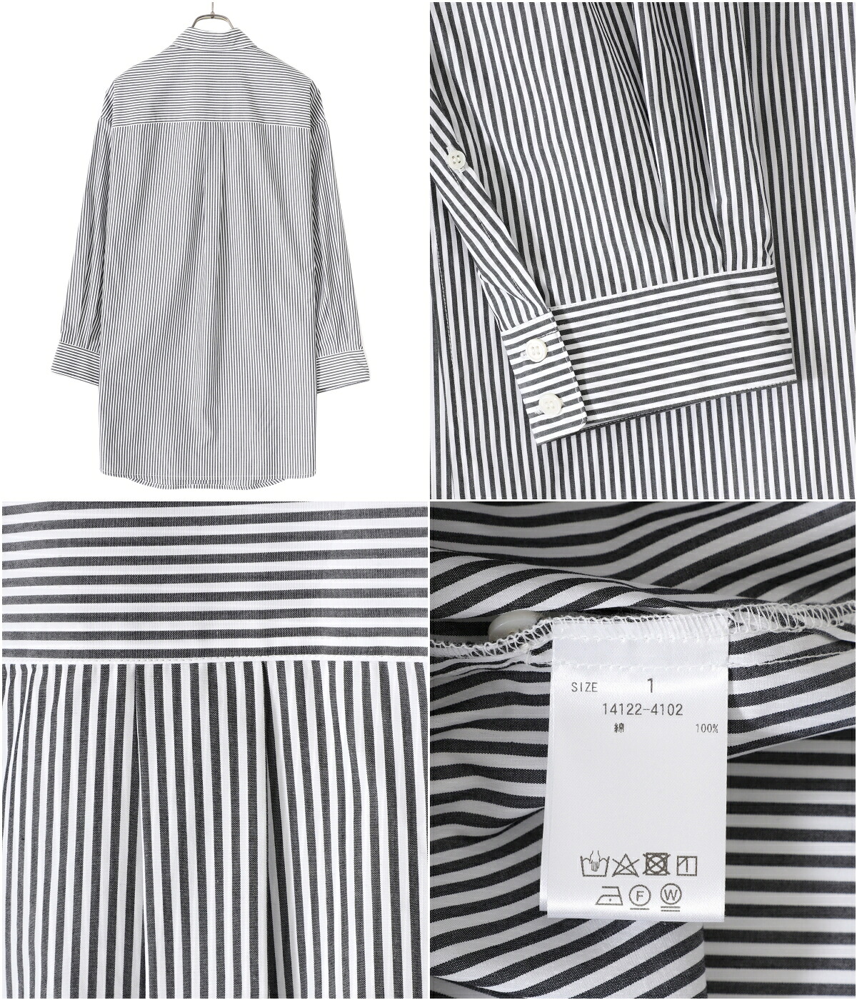 CLANE / クラネ : 【レディース】HUGE SHIRT : ヒュージ シャツ 