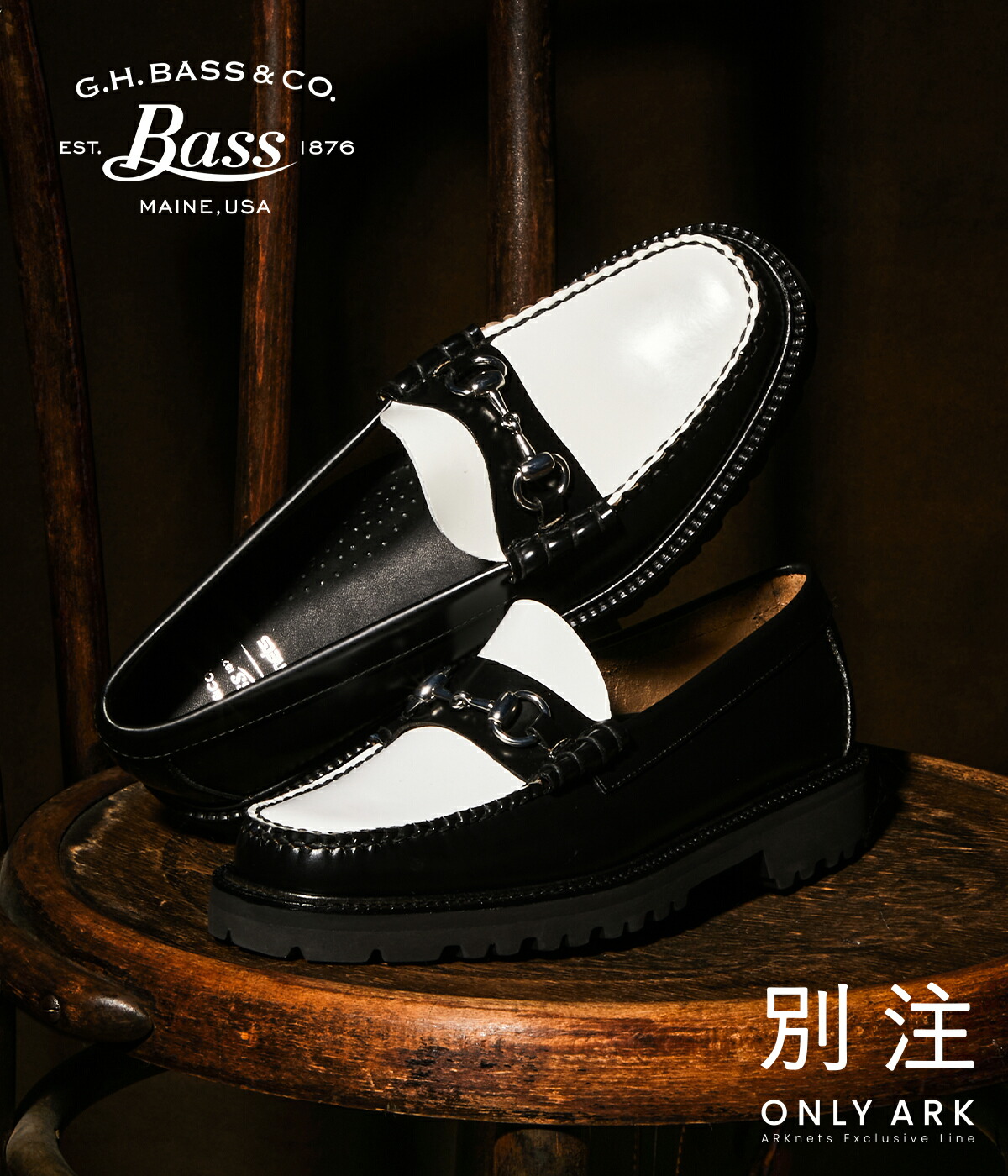 [SALE]G.H.Bass : 別注 WEEJUN 90S LINCOLN MOC - calf - : ONLYARK-0-5014[STD][REA][D]｜ＡＲＫｎｅｔｓ