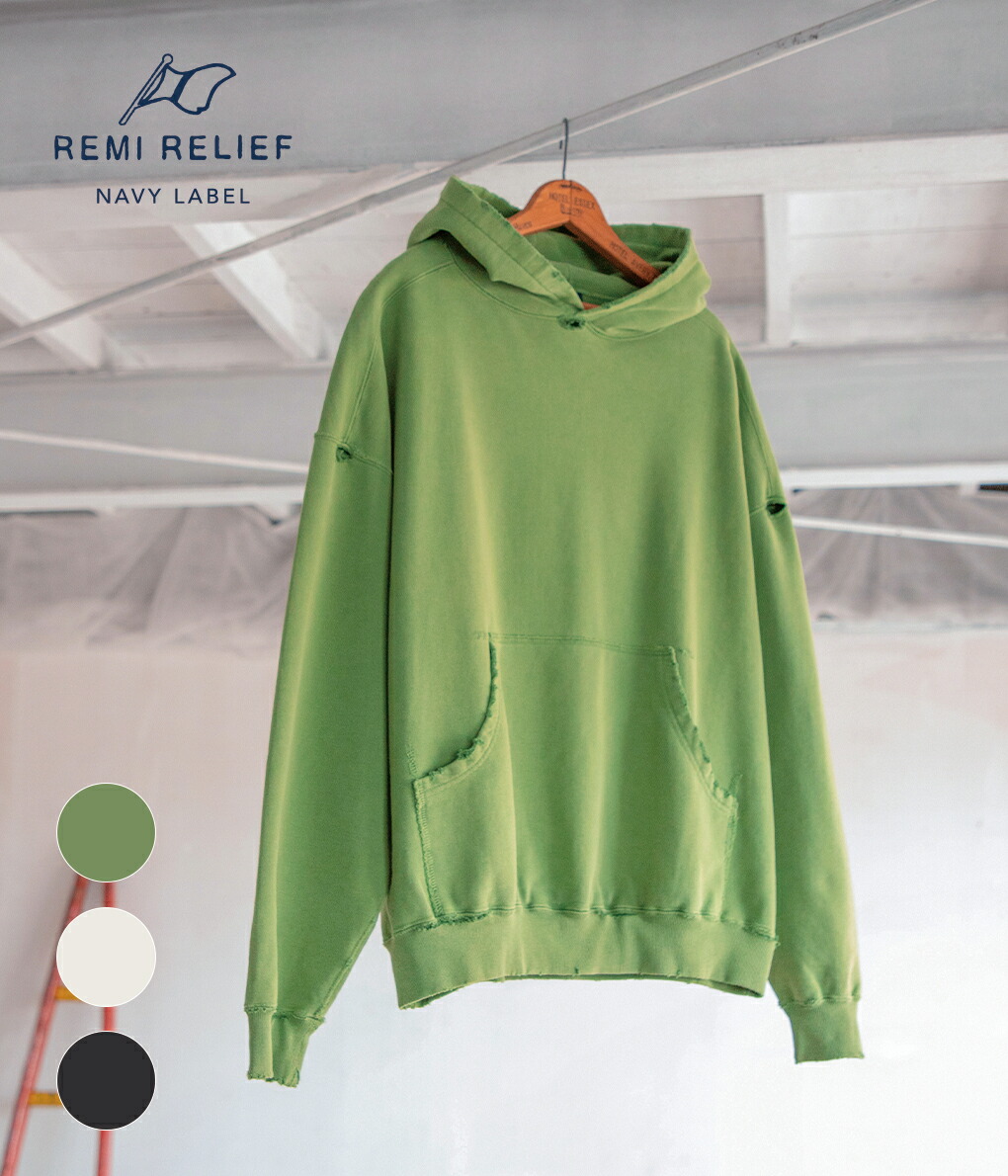 [送料無料]REMI RELIEF NAVY LABEL : ダブルSP加工裏毛パーカ /全3色 : RN26349293AK[STD][D]