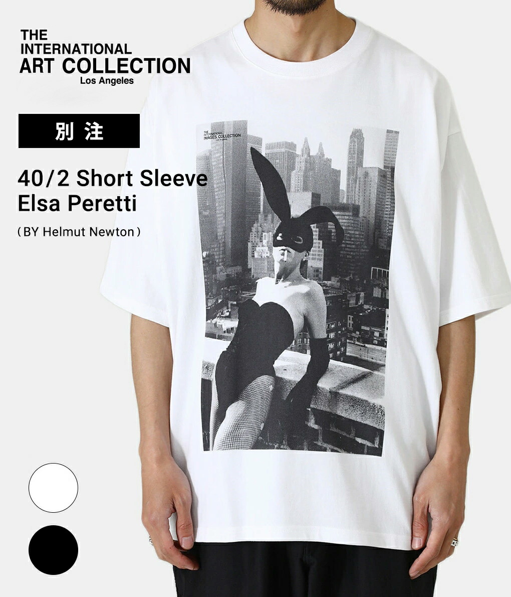 楽天市場】【P20倍】THE INTERNATIONAL ART COLLECTION / インターナショナルアートコレクション : 【ONLY ARK】  別注 40/2 Short Sleeve Yves Saint Laurent(BY Helmut Newton) : オンリーアーク 別注 フォトT  アート メンズ : ONLYARK-0-2024 20-【MUS】【コンパクト ...