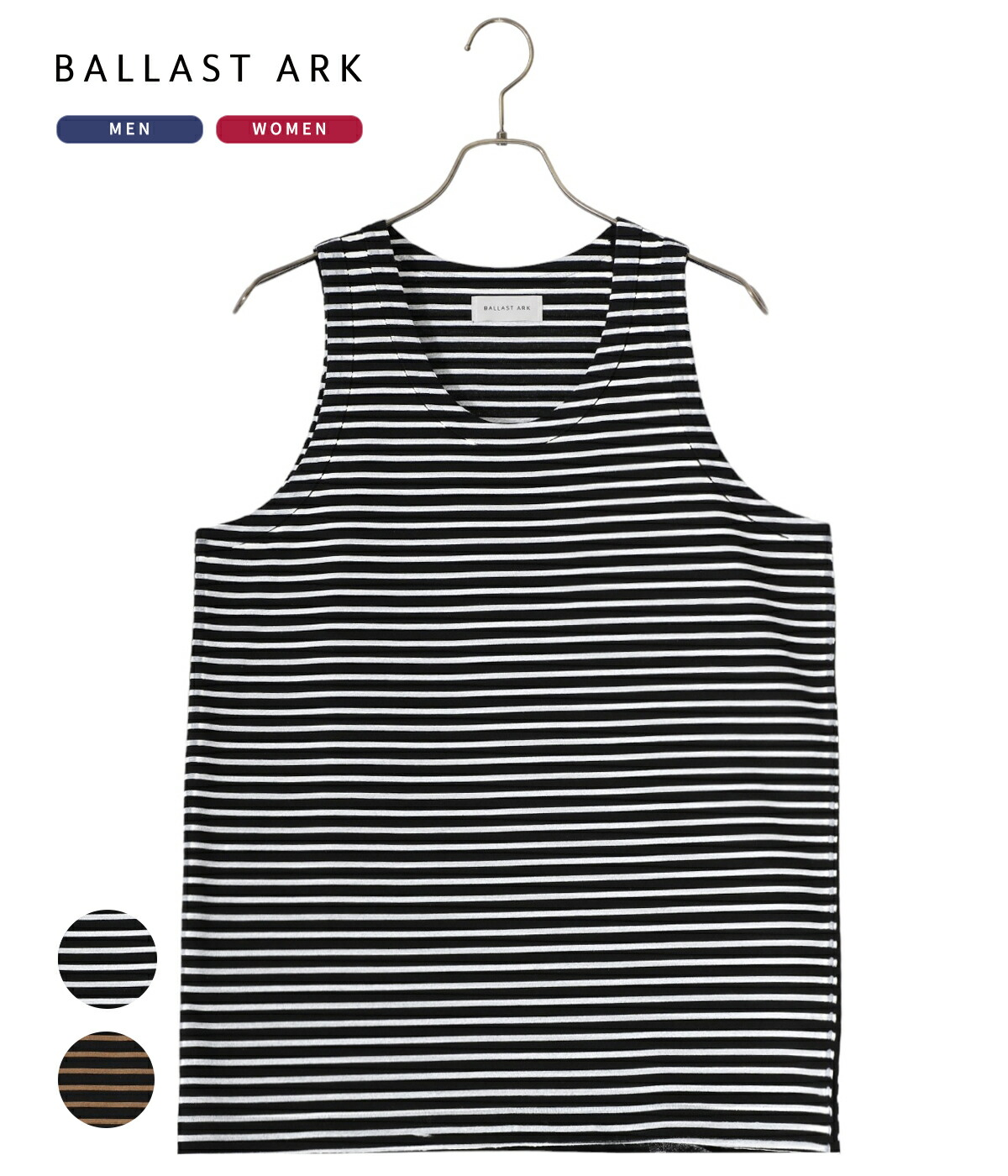 【L.G.B】Wakan Tankaタンクトップ 白黒グラフィック T-BISCO-Q1 Faded tank top with graphic print｜ブルー｜メンズ