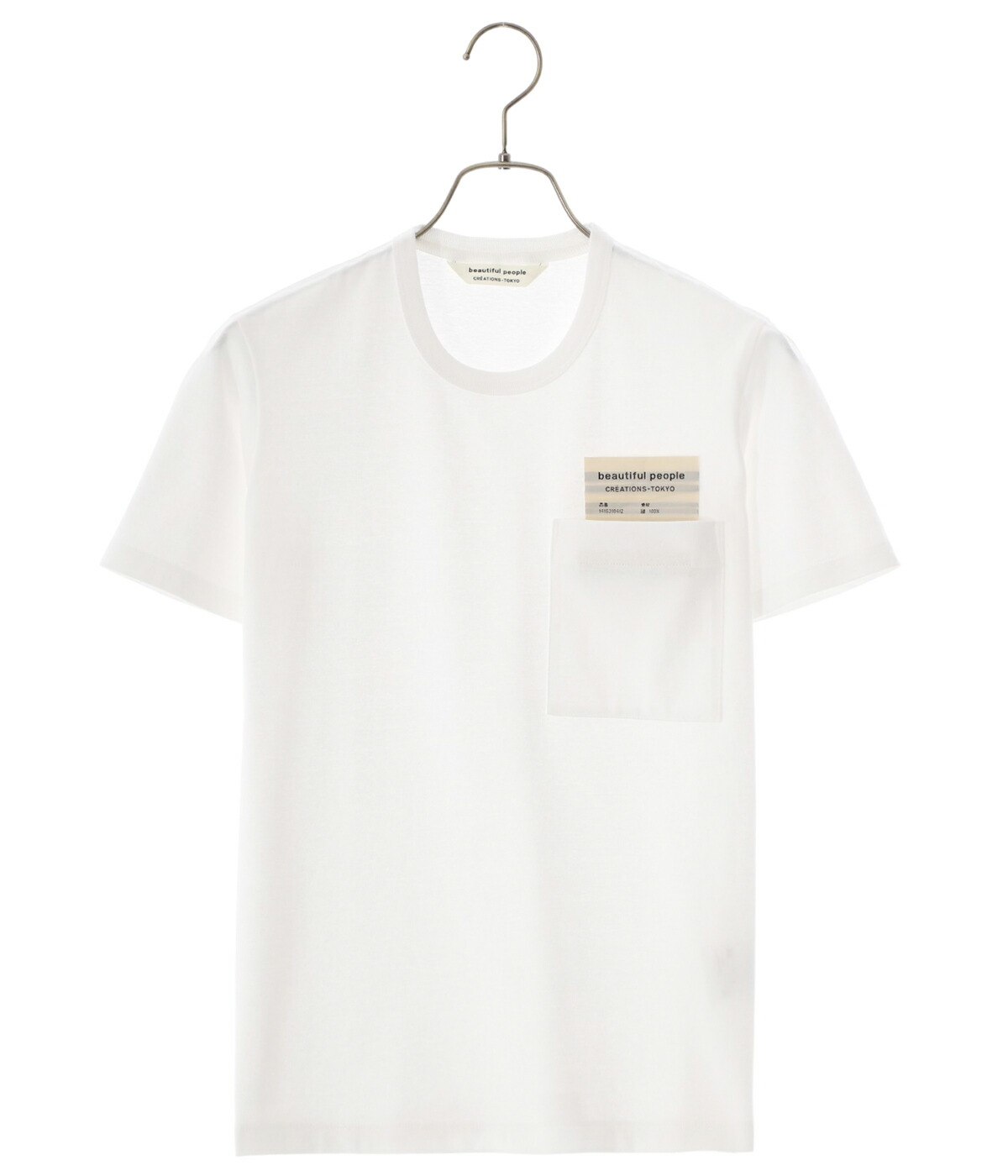 楽天市場】beautiful people : [レディース]sheer surf printed