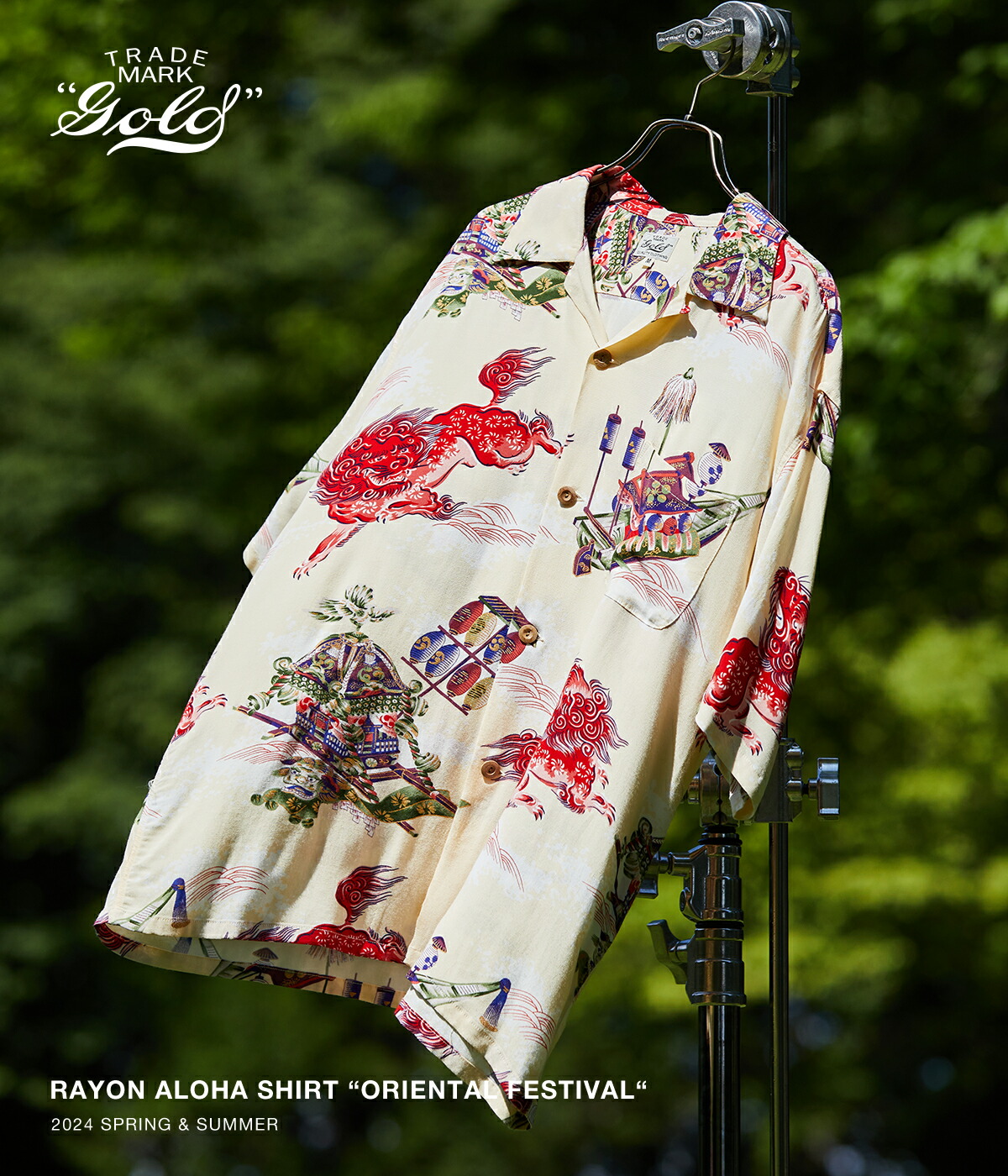 トロフィークロージング　アロハ　半袖シャツ　　フルカウント　デラックスウエア トロフィークロージング TROPHY CLOTHING デュークハワイアン