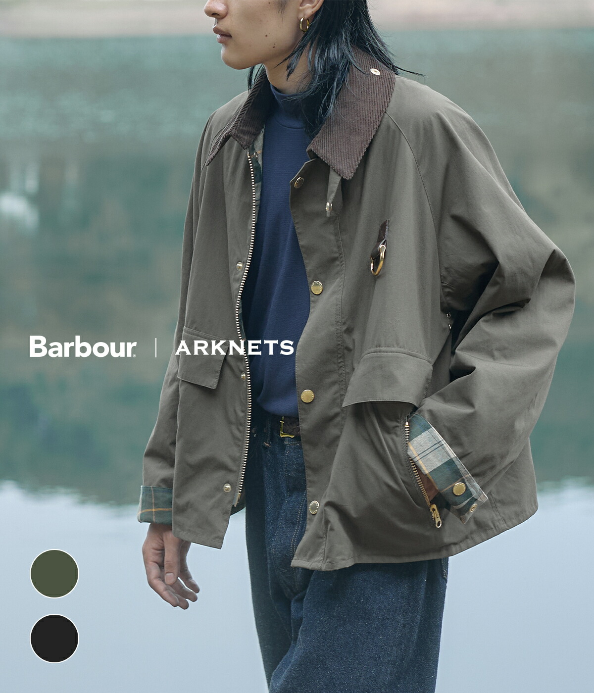 楽天市場】[送料無料]Barbour : 別注 Transport Standcollar