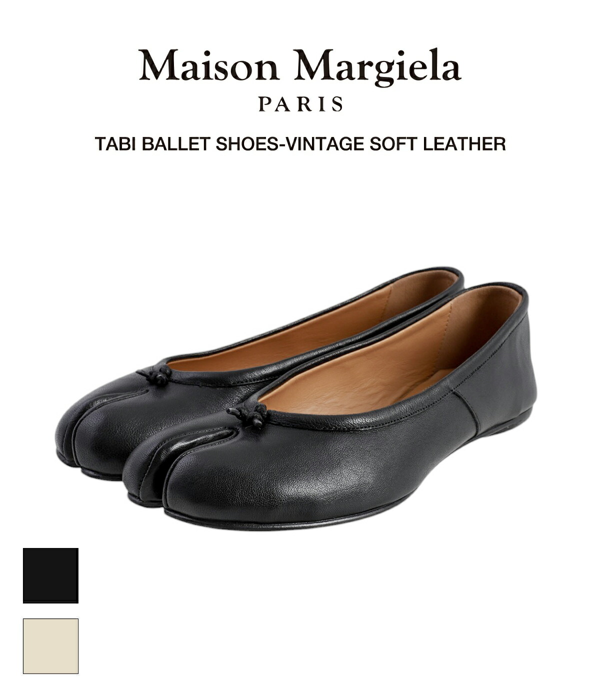 【送料&関税込】Maison Margiela Ballerina Mule 22935620_53117832_600.jpg