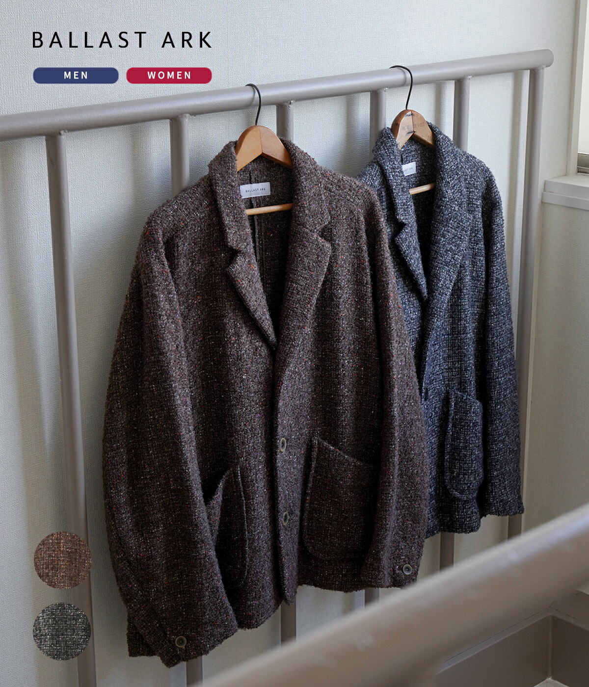 Unlikely Assembled Blazer アンライクリー　ブレザー Unlikely (アンライクリー) Unlikely Assembled Blazer U24F-16