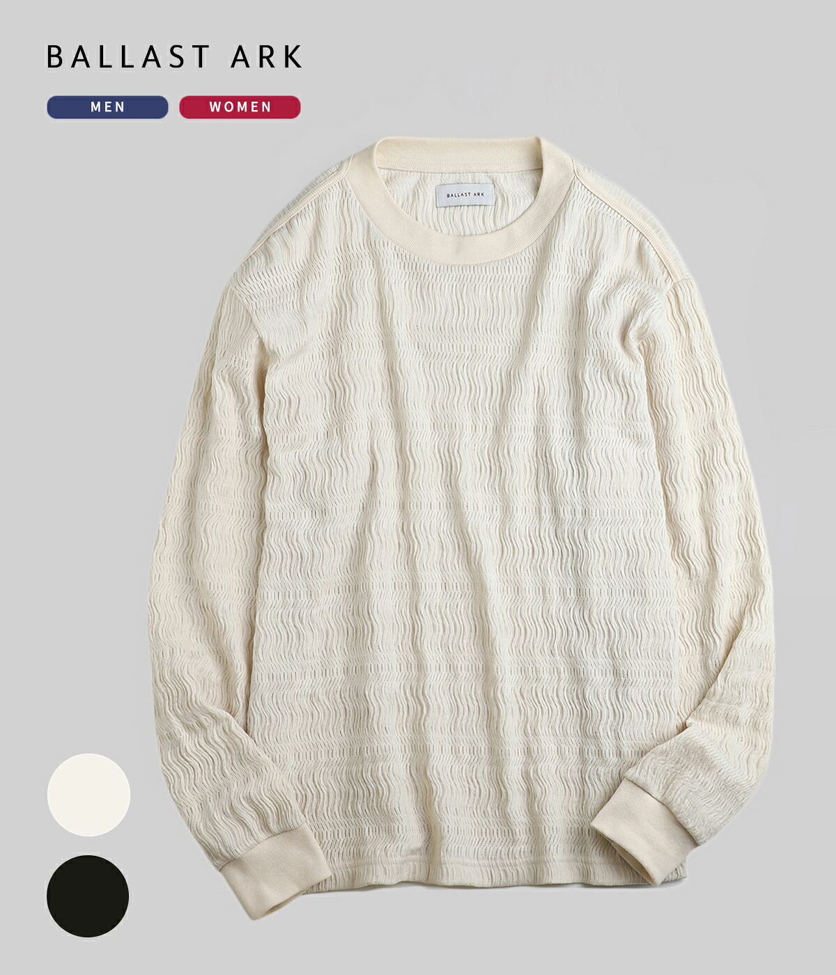 SALE｜最大限度50％OFF