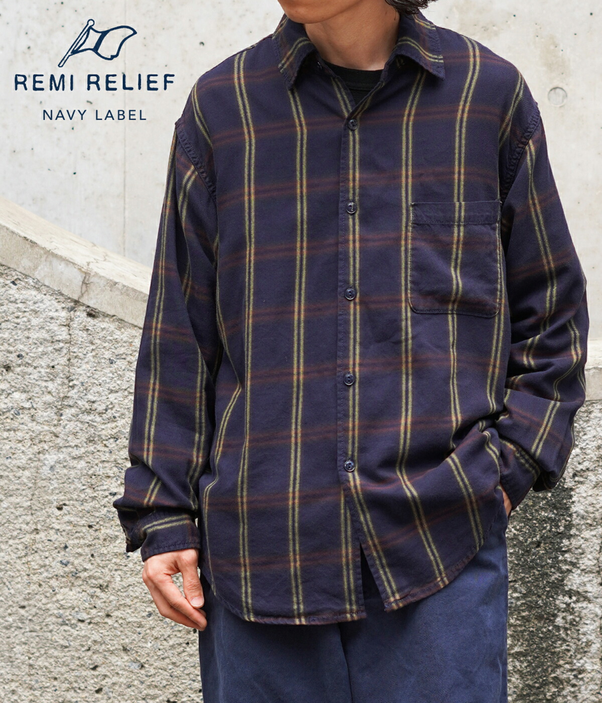 SALE｜最大限度50％OFF
