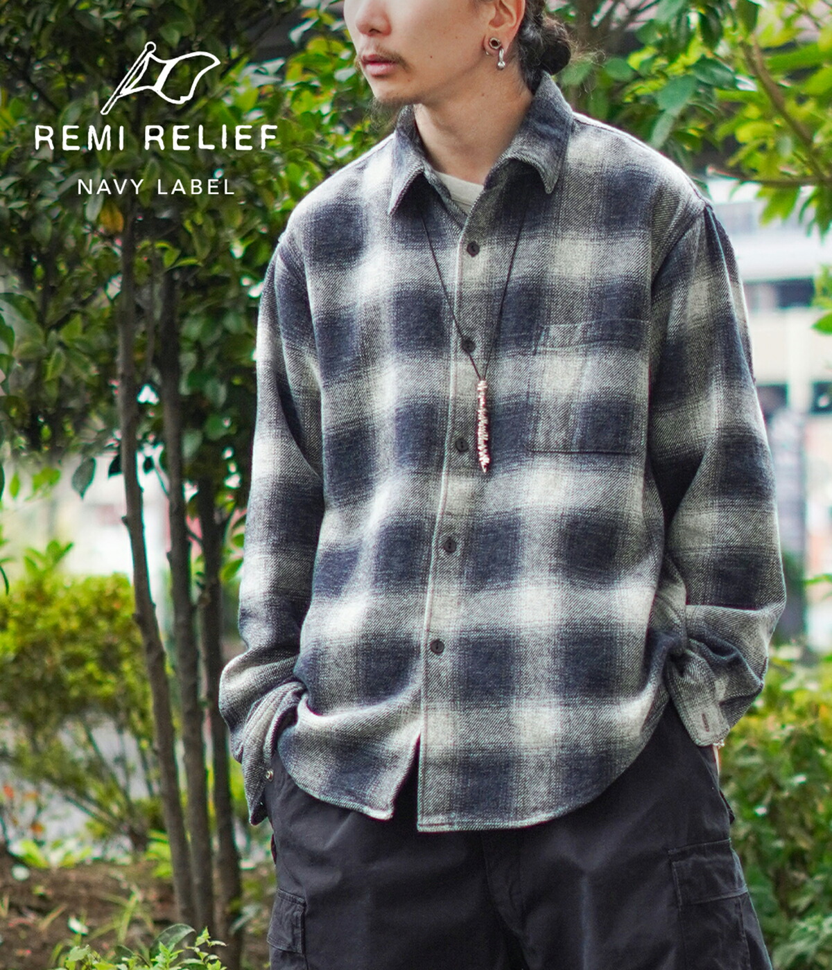 REMI RELIEF NAVY LABEL ツイードオンブレチェックシャツ 楽天市場】[送料無料]REMI RELIEF NAVY LABEL : ツイードチェックSH
