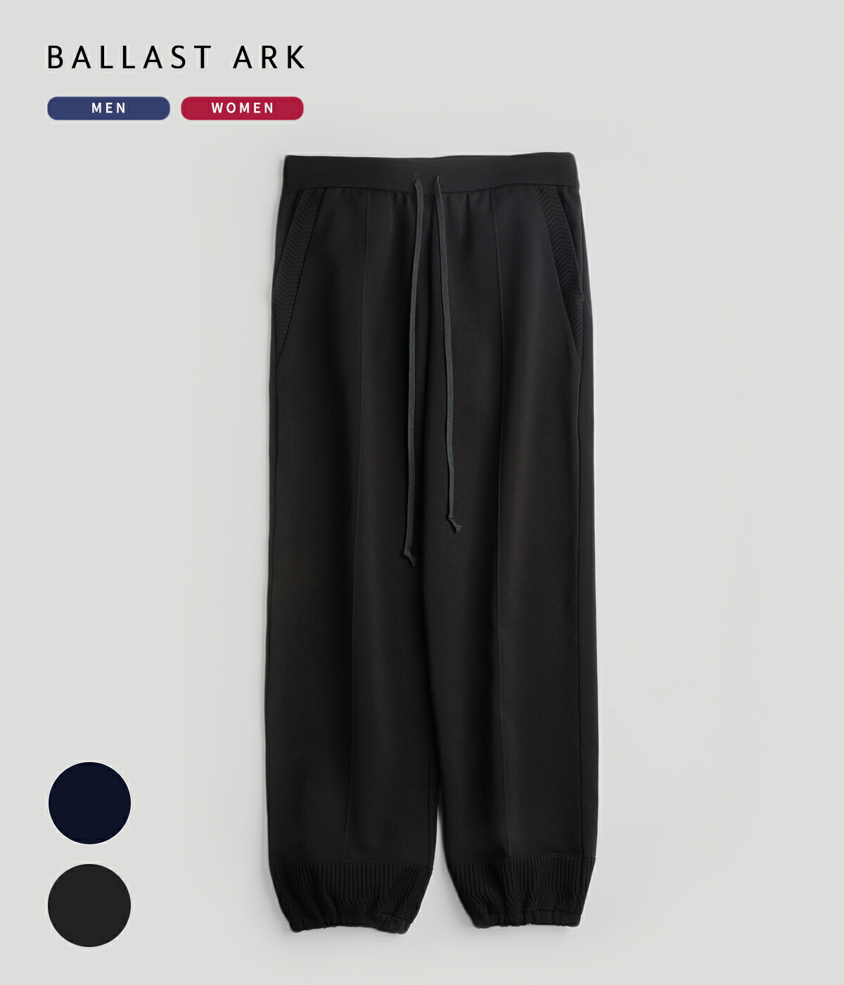 [SALE]BALLAST ARK : ECO BLUE KNIT PANTS / 全2色 : BA11-KP01[AST][REA][D] 18,630円