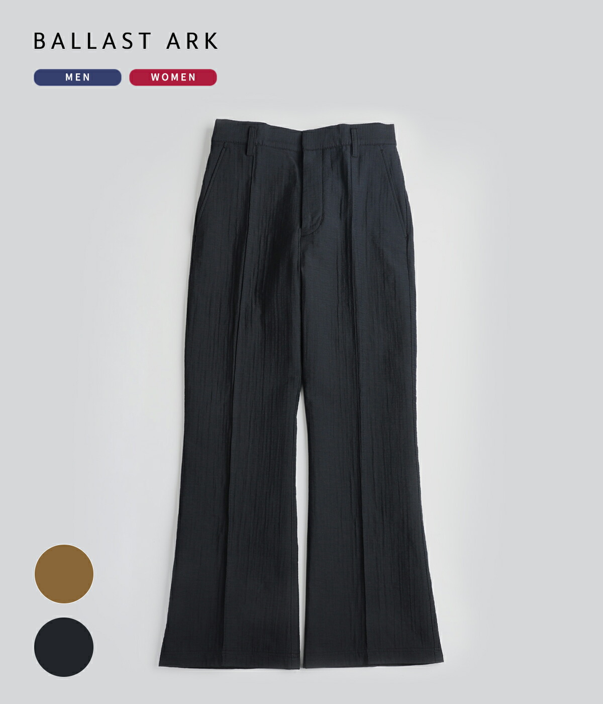 SALE｜最大限度50％OFF