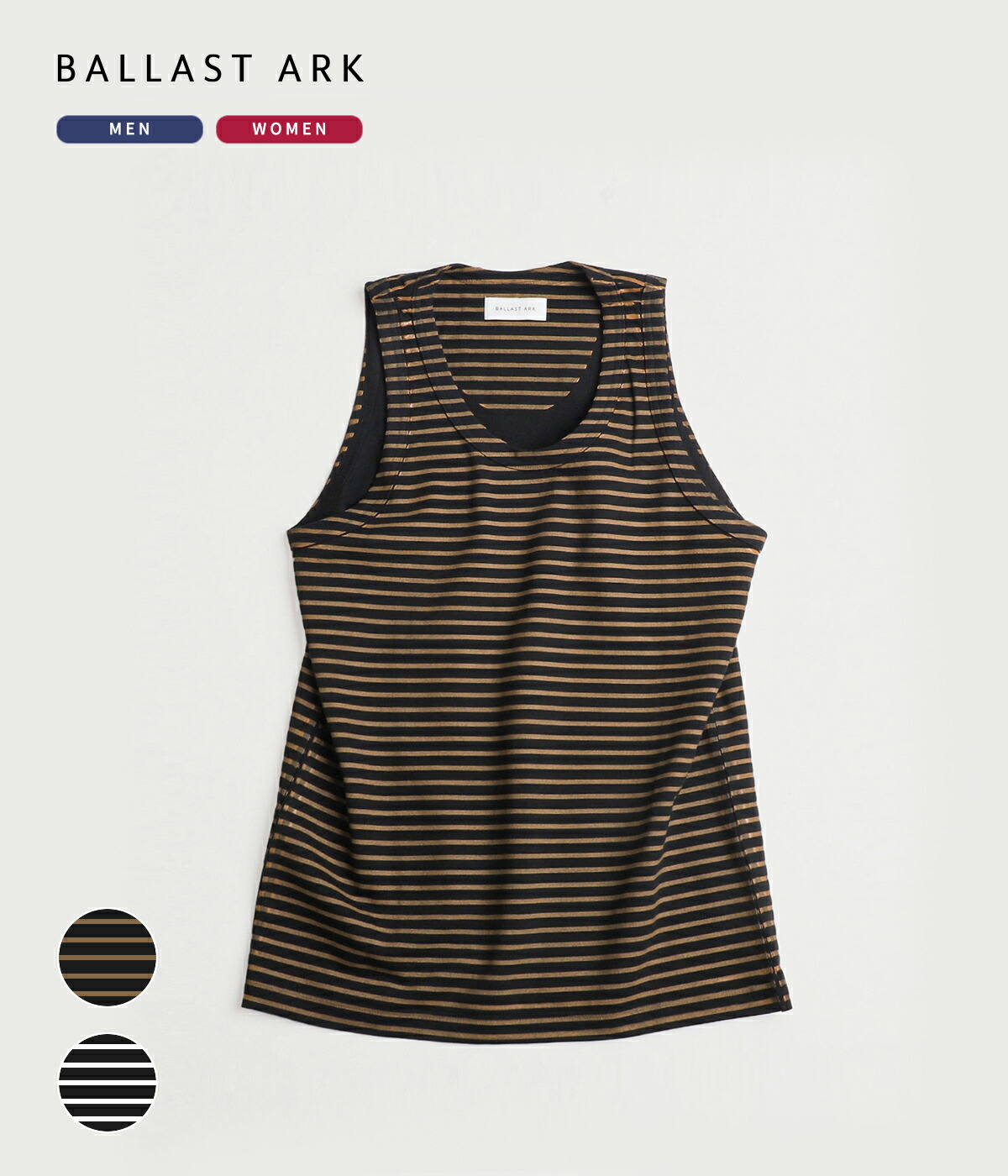 楽天市場】At LAST&CO アットラスト タンクトップ サイズ:M / BUTCHER