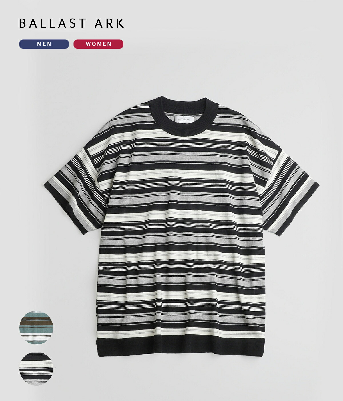 SALE｜最大限度50％OFF