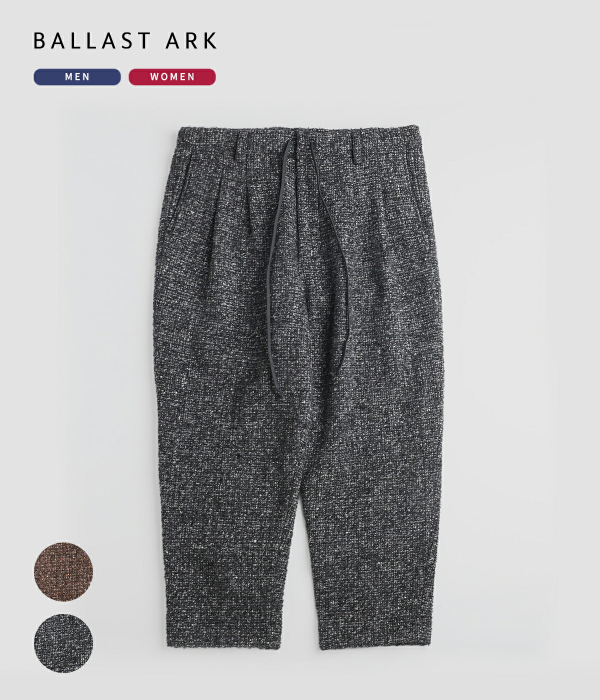 [送料無料]BALLAST ARK : WOOL LOOP YARN TWEED CROPPED PANTS / 全2色 : BA10-P001[AST][REA][D]