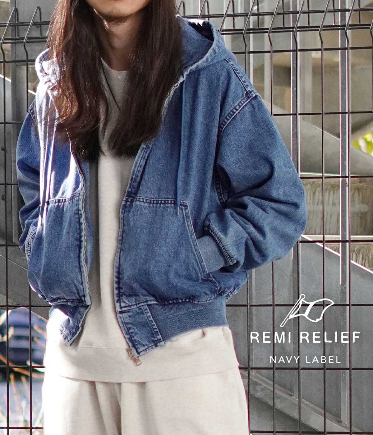 [送料無料]REMI RELIEF NAVY LABEL : デニムZIP JKT : RN29373294AK[REA][STD]