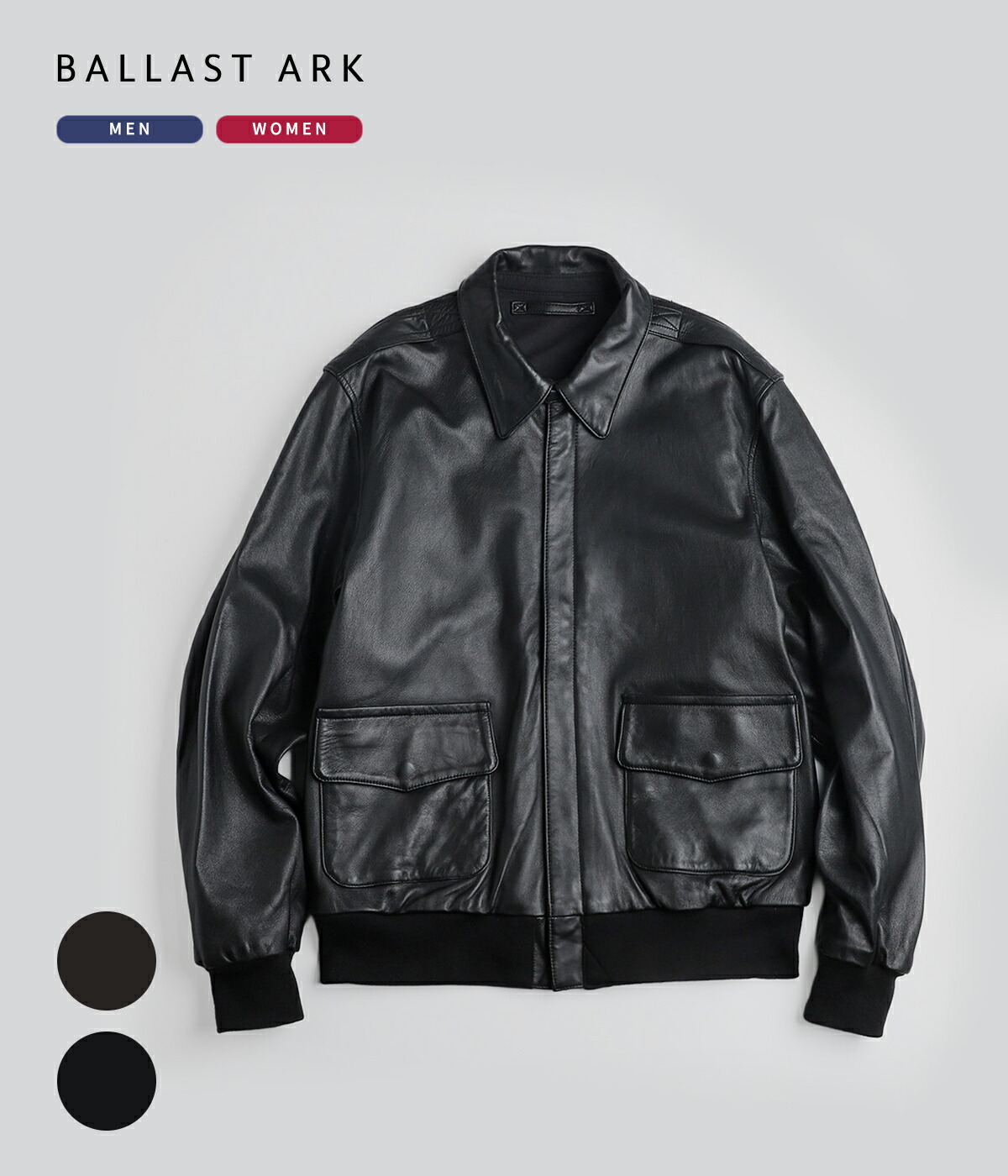 SALE｜最大限度50％OFF