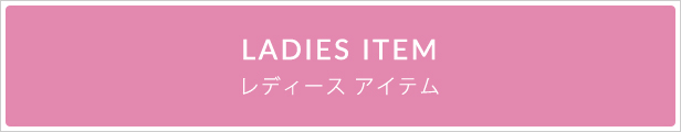 楽天市場】【送料無料】Maison Margiela / メゾン マルジェラ ...