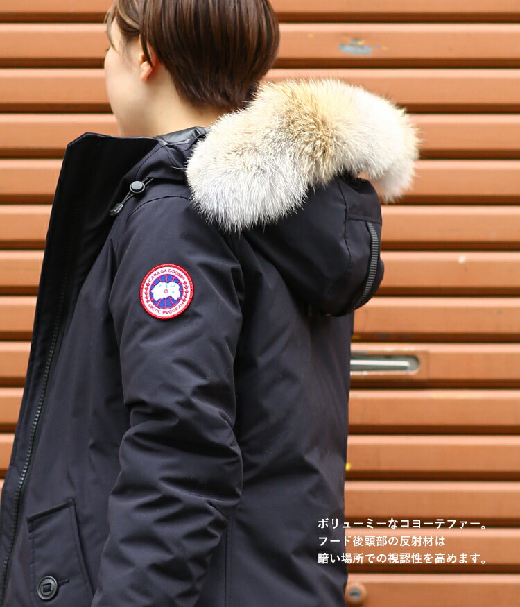 国内正規品】CANADA GOOSE / カナダグース ： 【レディース